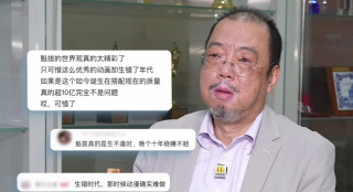 亚洲国产精品线播放